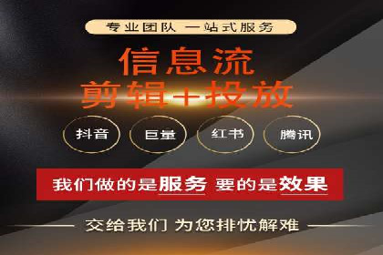 案例解析：SEM百度竞价关键词优化策略